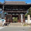 Koryu-ji Temple1