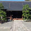 Koryu-ji Temple10