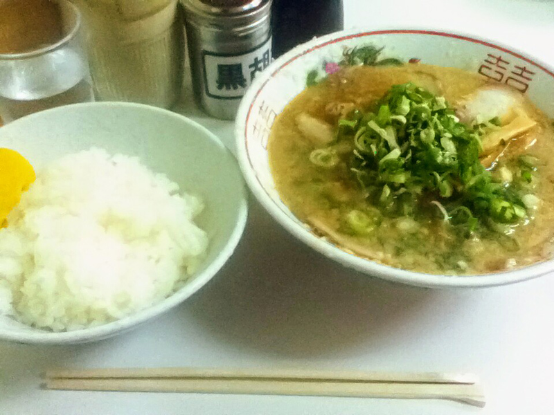 Masutani Imadegawa shop's Ramen