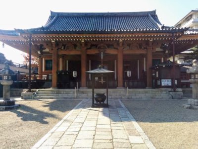 Mibudera Temple