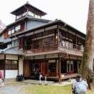 Old Mitsui family Shimogamo villa