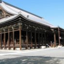 Nishi Hongan-ji Temple