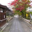 Otokuni Temple3
