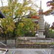 Otokuni Temple5
