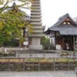 Otokuni Temple6