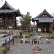 Otokuni Temple9