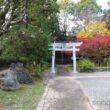 Otokuni Temple17