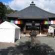 Otokuni Temple20