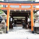 Shimogoryo Shrine