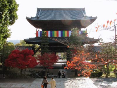 Shinnyodo Temple