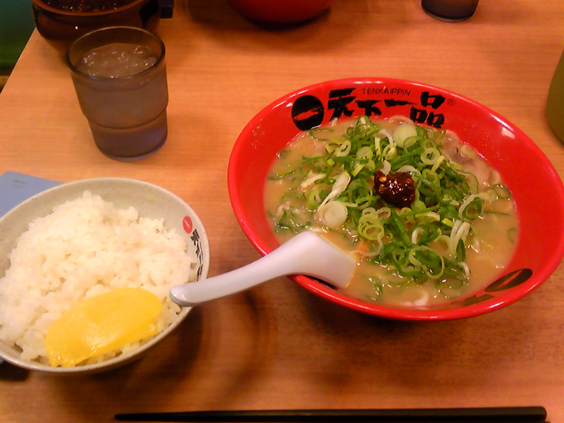 天下一品今出川店のラーメン