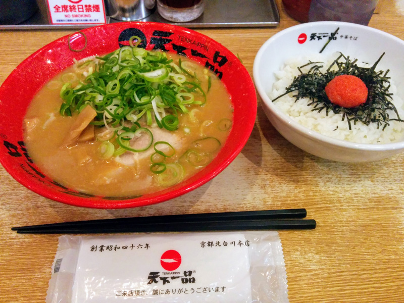 Tenkaippin Kitashirakawa main shop's Ramen