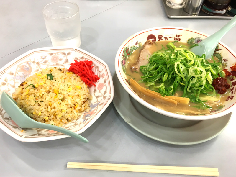 Fried rice set meal at Tenka Ippin Nijo station shop