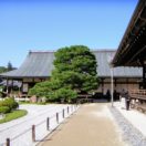 Tenryuji Temple