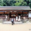 Ujigami Shrine5