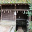 Ujigami Shrine8