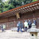 Ujigami Shrine