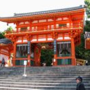 Yasaka Shrine