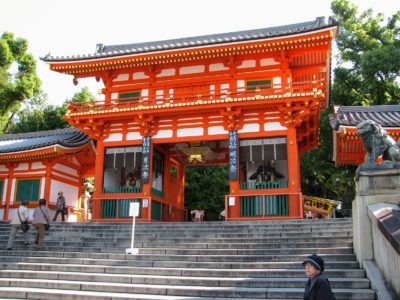 Yasaka Shrine