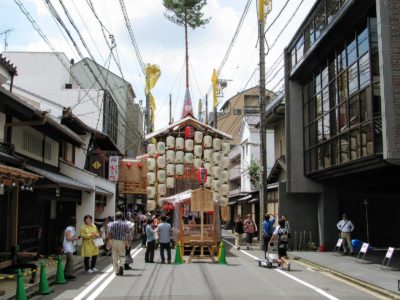 Gion Festival Yoiyama