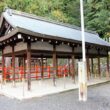 Yoshida Shrine14