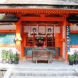 Yoshida Shrine18
