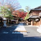 Imamiya Shrine