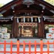 Kenkun Shrine12