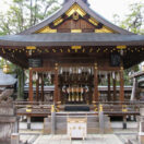 Goo Shrine