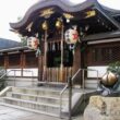 Seimei Shrine18