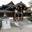 Seimei Shrine