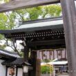 Shiramine Jingu Shrine1