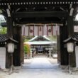 Shiramine Jingu Shrine4