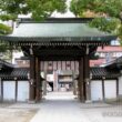Shiramine Jingu Shrine6