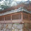 Daigoji Temple16