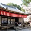 Daigoji Temple18