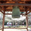 Daigoji Temple27