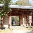 Daigoji Temple33