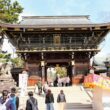 Kitano Tenmangu Shrine8