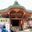 Kitano Tenmangu Shrine17