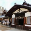 Kitano Tenmangu Shrine19