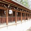 Kitano Tenmangu Shrine36