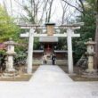 Kitano Tenmangu Shrine39