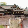 Kitano Tenmangu Shrine64