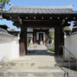 Zuishin-in Temple6