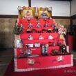 Zuishin-in Temple28