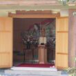 Zuishin-in Temple38
