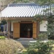 Zuishin-in Temple39