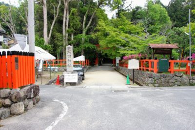 Ota Shrine