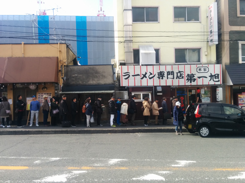 Ramen restaurant queue